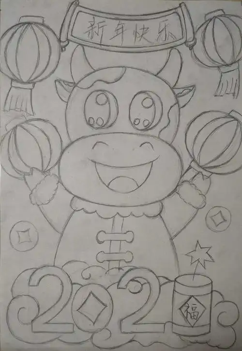 《牛年新年主题画》五年学前1709 朱美琪