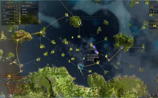 黑色沙漠巴雷诺斯海据点图解