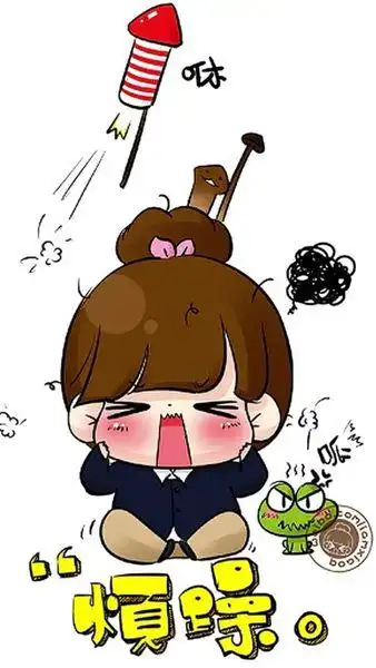 太闷读音 所迷闷什么意思?如何解释?