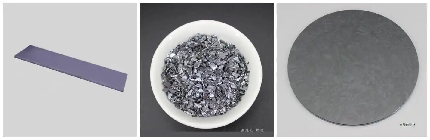 高科新材金属靶材高纯硅真空包装及时发货科研实验金属材料冶金材料