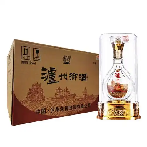 泸州御酒绵柔泸州老窖股份产52度500ml6瓶精美透明礼盒装整箱白酒高度