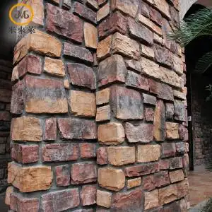 文化石外墙砖别墅背景墙复古通体欧式别墅室外户外人造仿古砖乱石