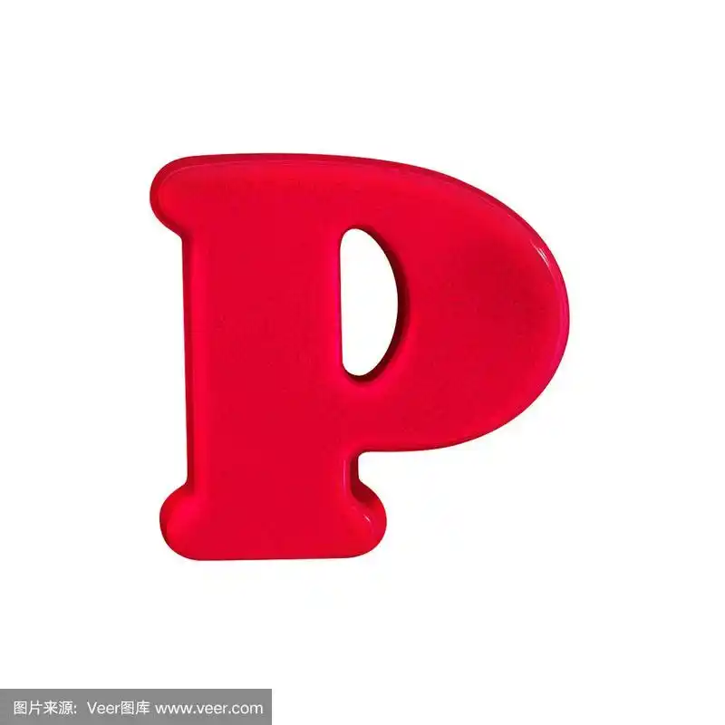 字母p大写字母塑料白色背景与剪切路径