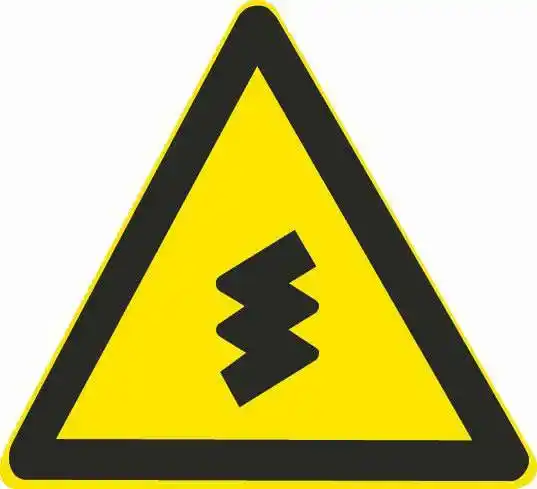 b,连续弯路  c,反向弯路  d,急转弯路 本题解析:连续弯路,警告标志