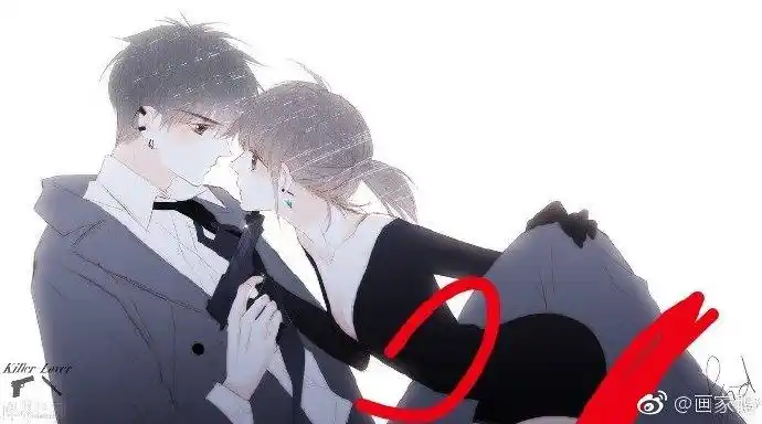 怦然心动漫画[超话]# @_kid岁 岁女. 来自泉的鼬先生吖 - 微博