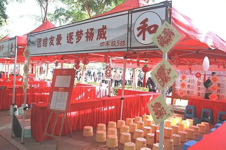 独具匠心,各领风骚——我校第十四届田径运动会大本营布置风采展示