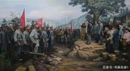 《三大纪律  六项注意》尺寸:210x400cm