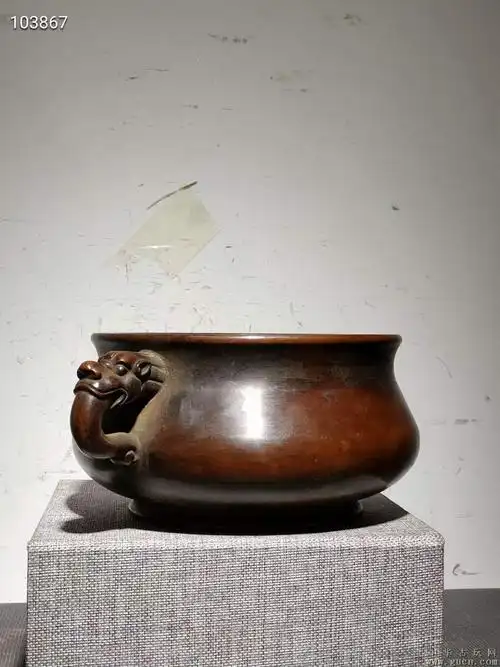 乾隆年制紫铜双耳香炉一个