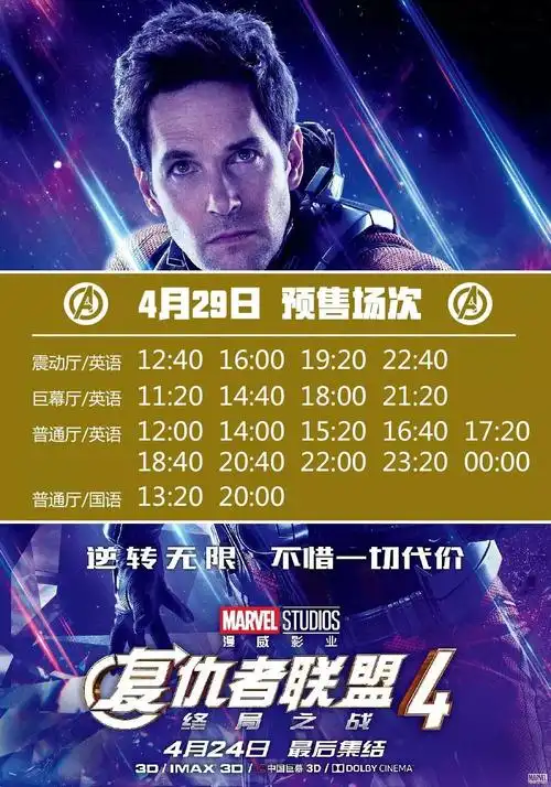 1080_1542竖版 竖屏