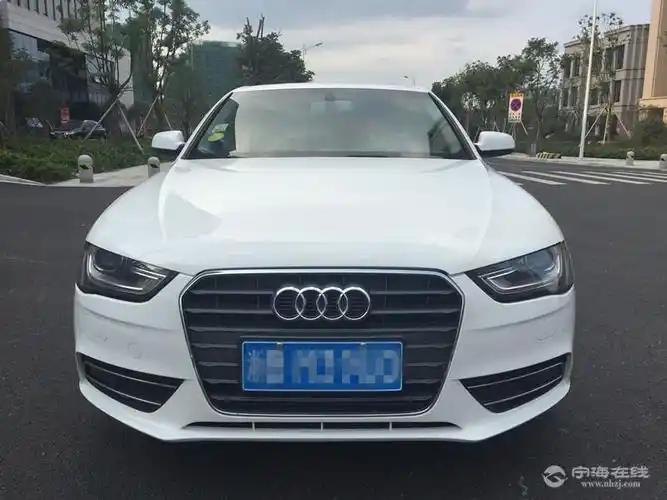 出售奥迪a4l 2.0t 白色