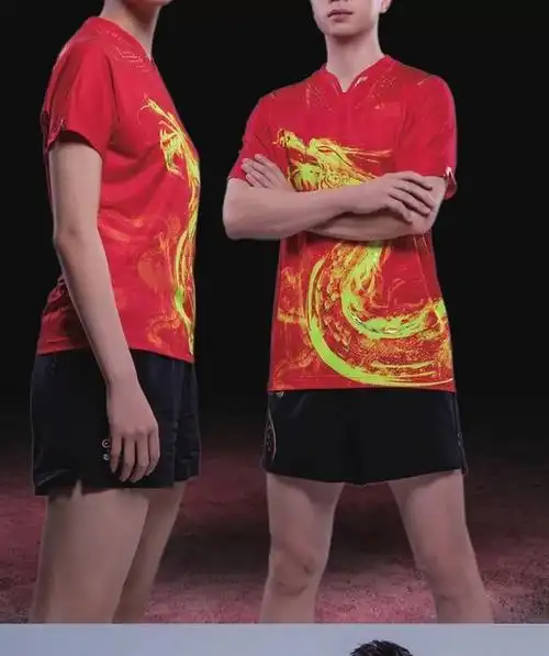 时尚新款女装2021国家队乒乓球服运动服球衣透气龙服马龙同款男女比赛