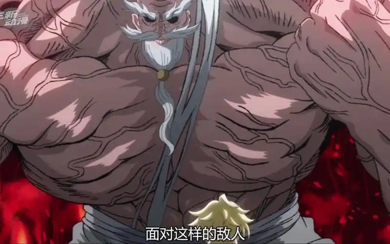 【终末的女武神6】宙斯最强的形态,阿陀磨须,开展拳拳到肉的攻击