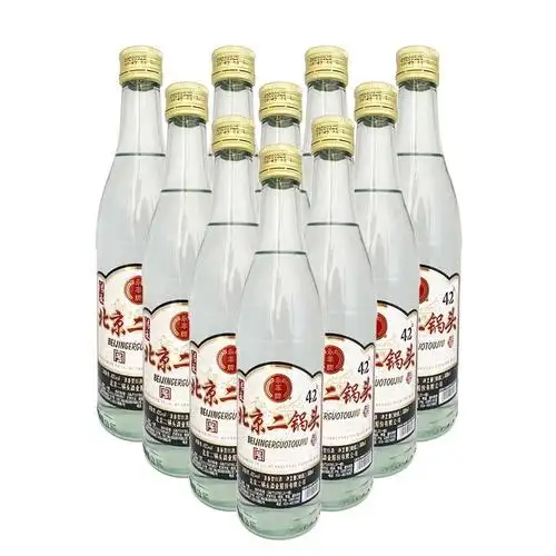 永丰牌北京二锅头传承纯粮食品鉴白酒清香型42度500ml*12瓶整箱装