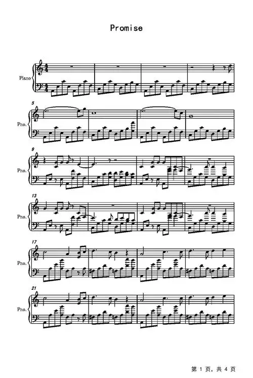 promise钢琴谱_黄子韬_c调_流行钢琴谱五线谱独奏谱_钢琴谱|钢琴