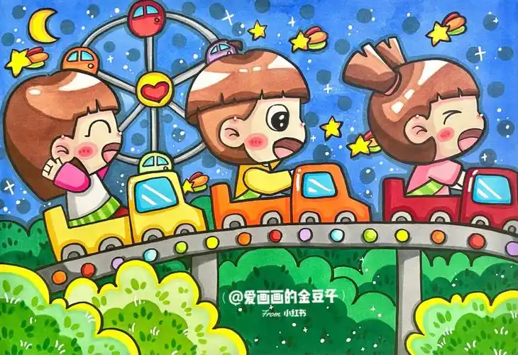 游乐场主题儿童画