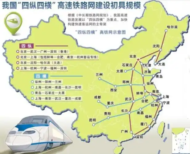2021年黑龙江公检法司系统及边境县(市,区)急需紧缺专业岗公务员考试