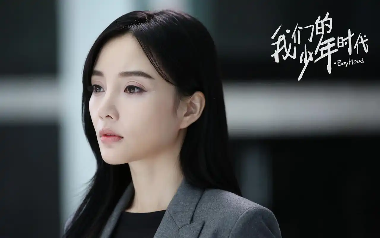李小璐《我们的少年时代》剧照桌面壁纸