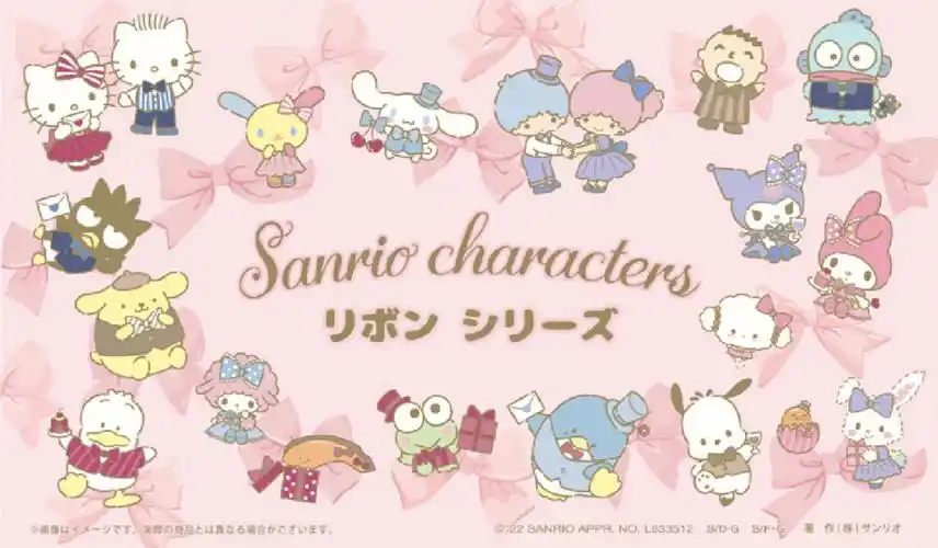 许愿兔  #三丽鸥许愿兔  #三丽鸥新品  #玉桂狗  #大耳狗  #三丽