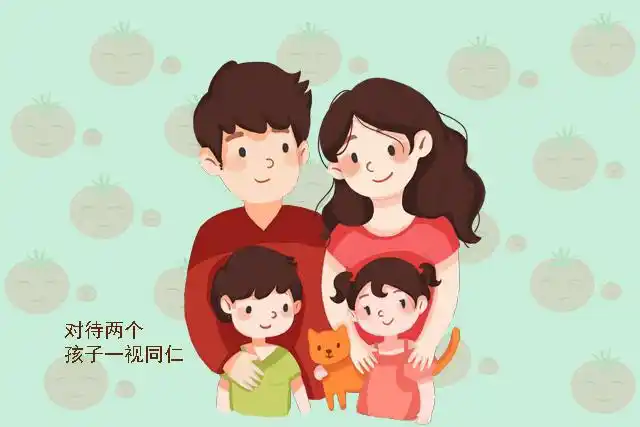 二十年后,生了二胎的家庭,多半要面临这三大困境,既现实又扎心_孩子