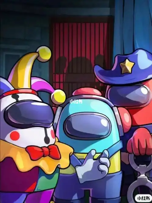 图片来源于网络(都是礼貌拿图)#太空杀  #嘿嘿太空杀  #太空狼人杀