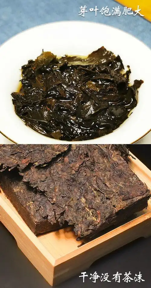 黑茶藏茶四川雅安藏茶砖茶藏茶康砖藏黑砖芽细酥油茶400g