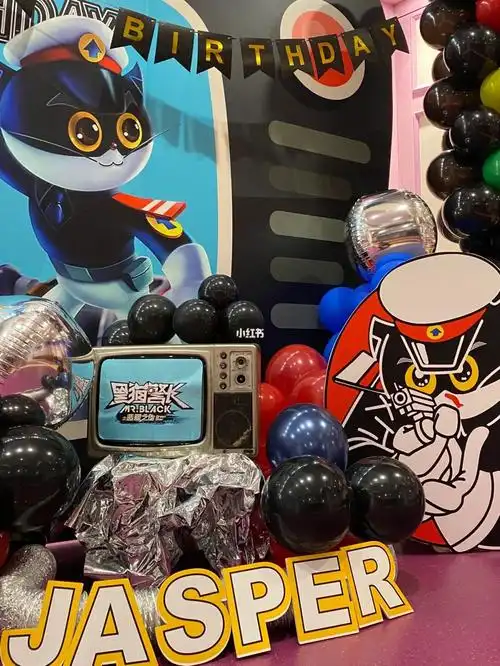 气球家布置黑猫警长派对