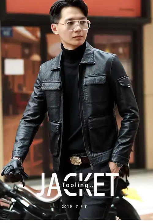 【真皮清仓】冷天穿的2020春秋新款真皮皮衣男军旅工装飞行服修身机车