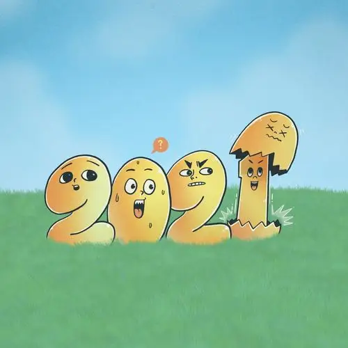 2021卡通数字图片