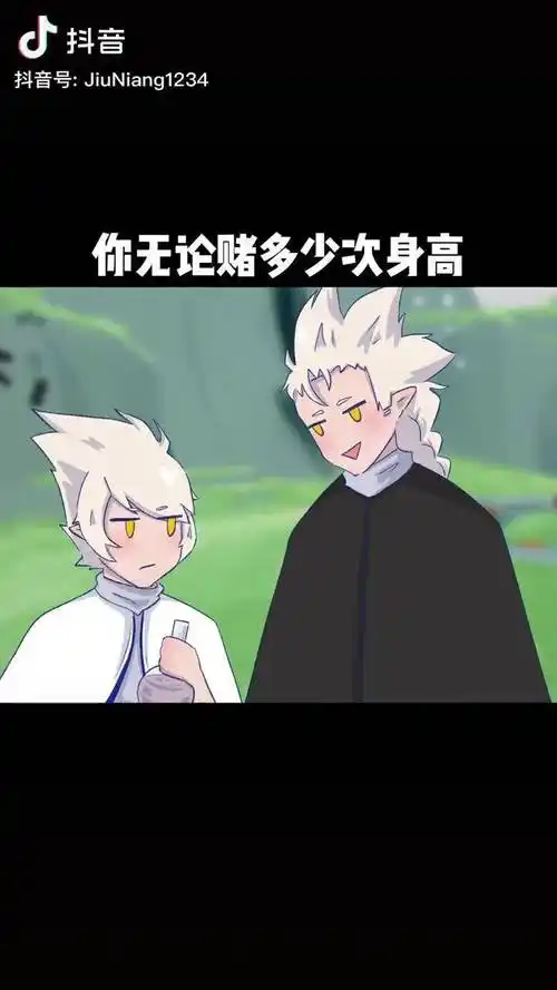 光遇卡龙龙骨反攻日常