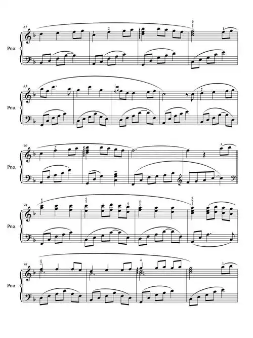 课 心 爱 的 琴, 就 在 新 爱 琴 曲目:alawys with me 主讲:王海岳