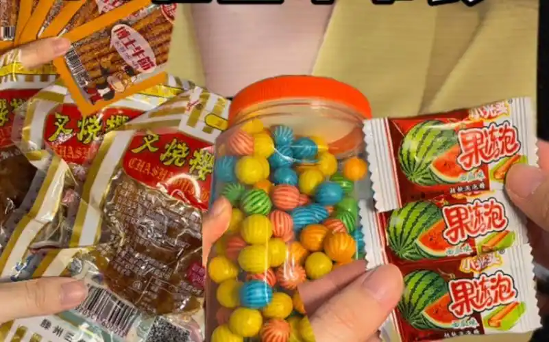 童年零食回忆杀!90后应该都吃过吧