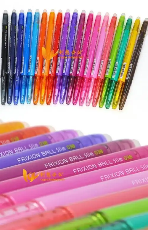 日本pilot frixion ball slim百乐可擦笔 中性笔水笔 0.38细 18uf