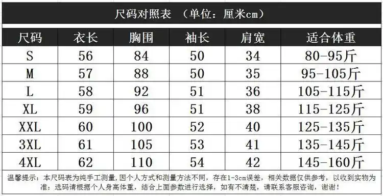 恒源祥官方旗舰女装店针织圆领羊毛衫春季新款显瘦上衣