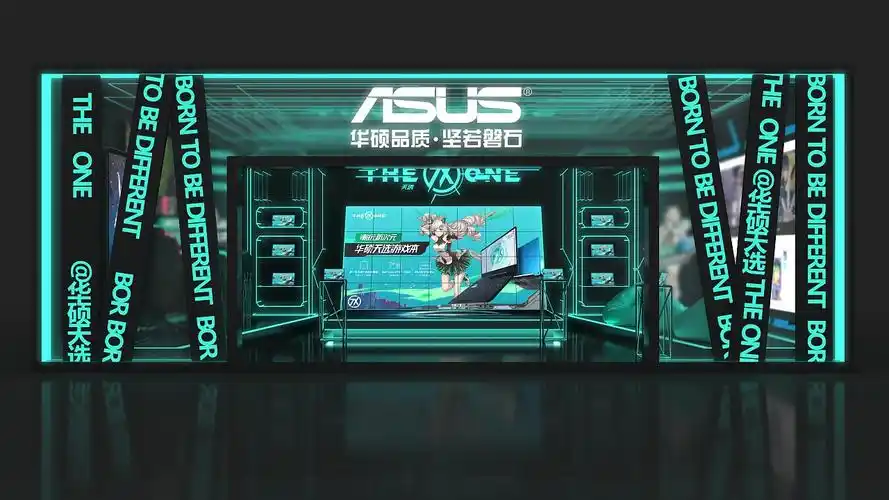华硕展台科技感线条感