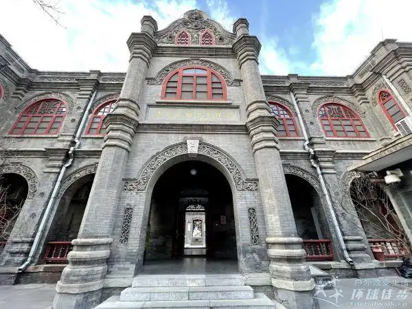 京师女子师范学堂旧址-----公元1908年(清光绪三十四年)御史黄瑞麟奏