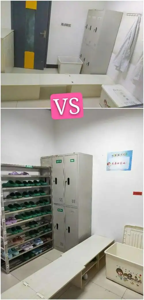 其它 安全第一,预防为主 写美篇手术室环境改善