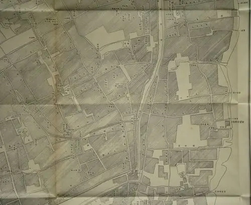 罕见的民国县级地图集镇海县地图