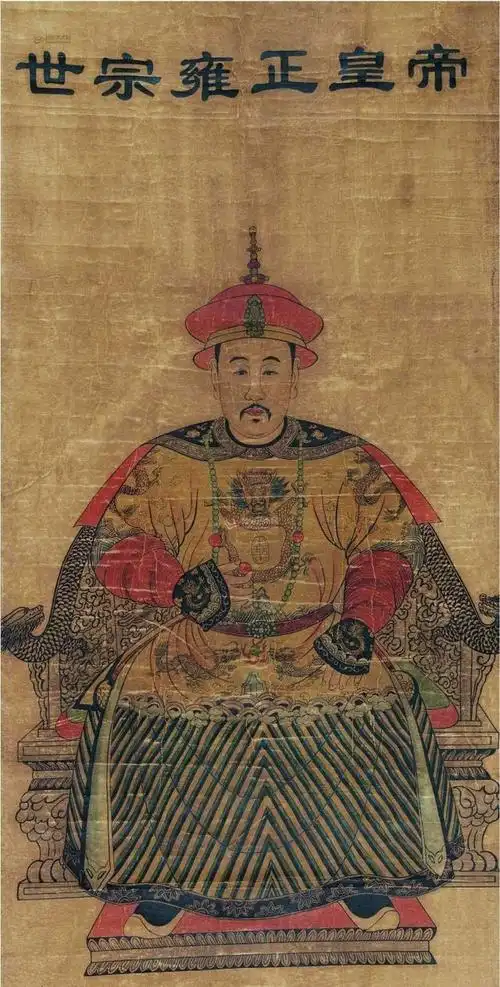 康熙退位前,为何点名让一个男人陪葬?多年后雍正才知父亲高明