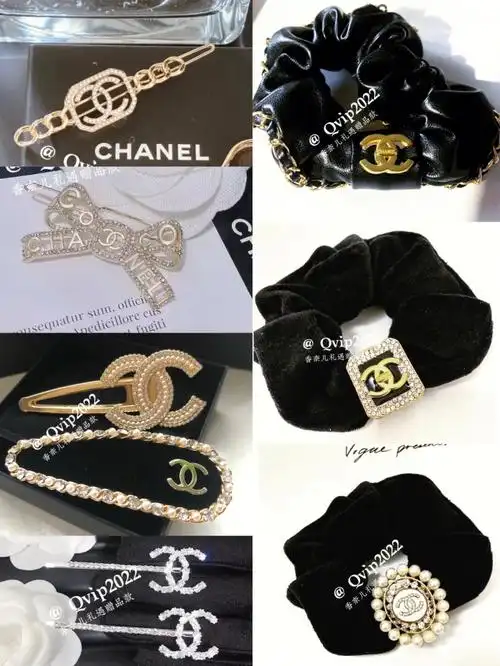 每款价格不同,都只有一个配有香奈儿