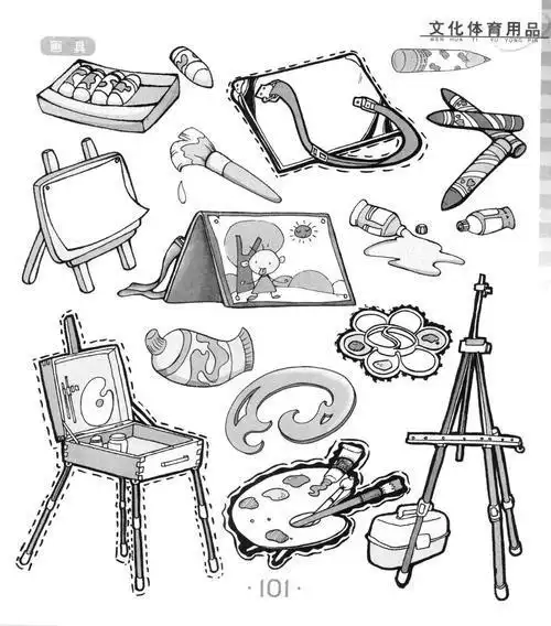 美术简笔画材料