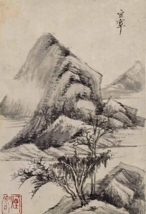 明 董其昌 山水册 故宫博物馆藏