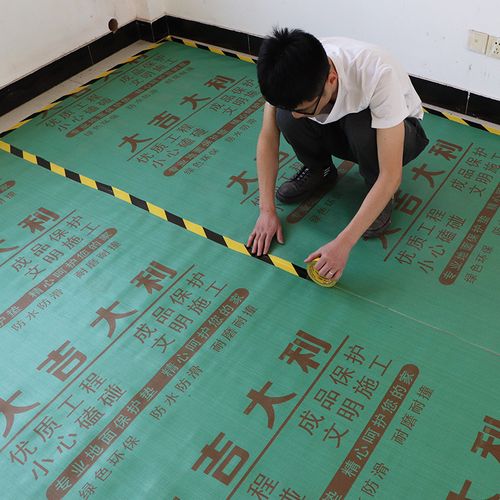 装修地面保护膜家用一次性地膜地垫加厚家装瓷砖防潮膜(地板膜)