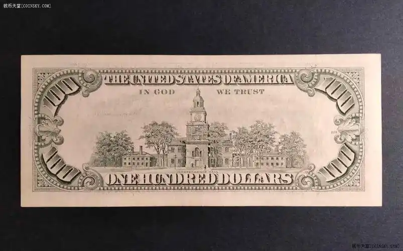 钱币天堂·交易区详情·1990年版 小头100美元