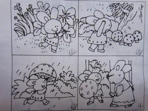 看图说话:聪明的小白兔 - 二(三)班的博客 - 羊子巷小学二三班(2011级