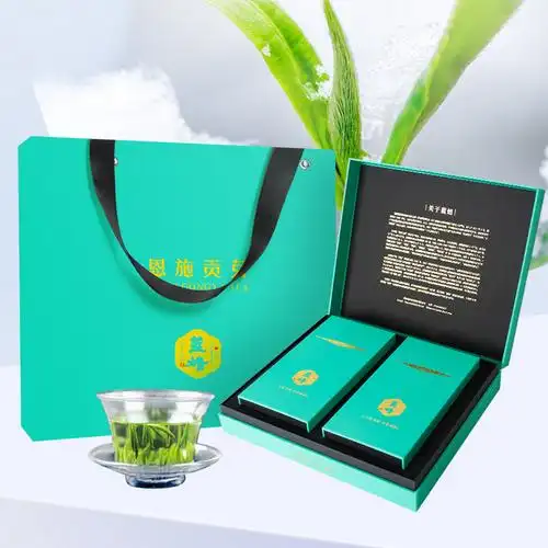 2024新茶恩施高山雀舌蓝焙贡芽208g礼盒装湖北绿茶开园头采春茶叶