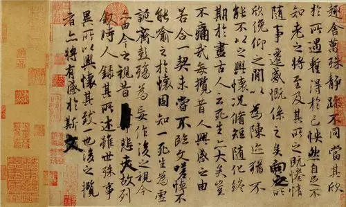 书法王羲之兰亭序应该建立什么样的学习观