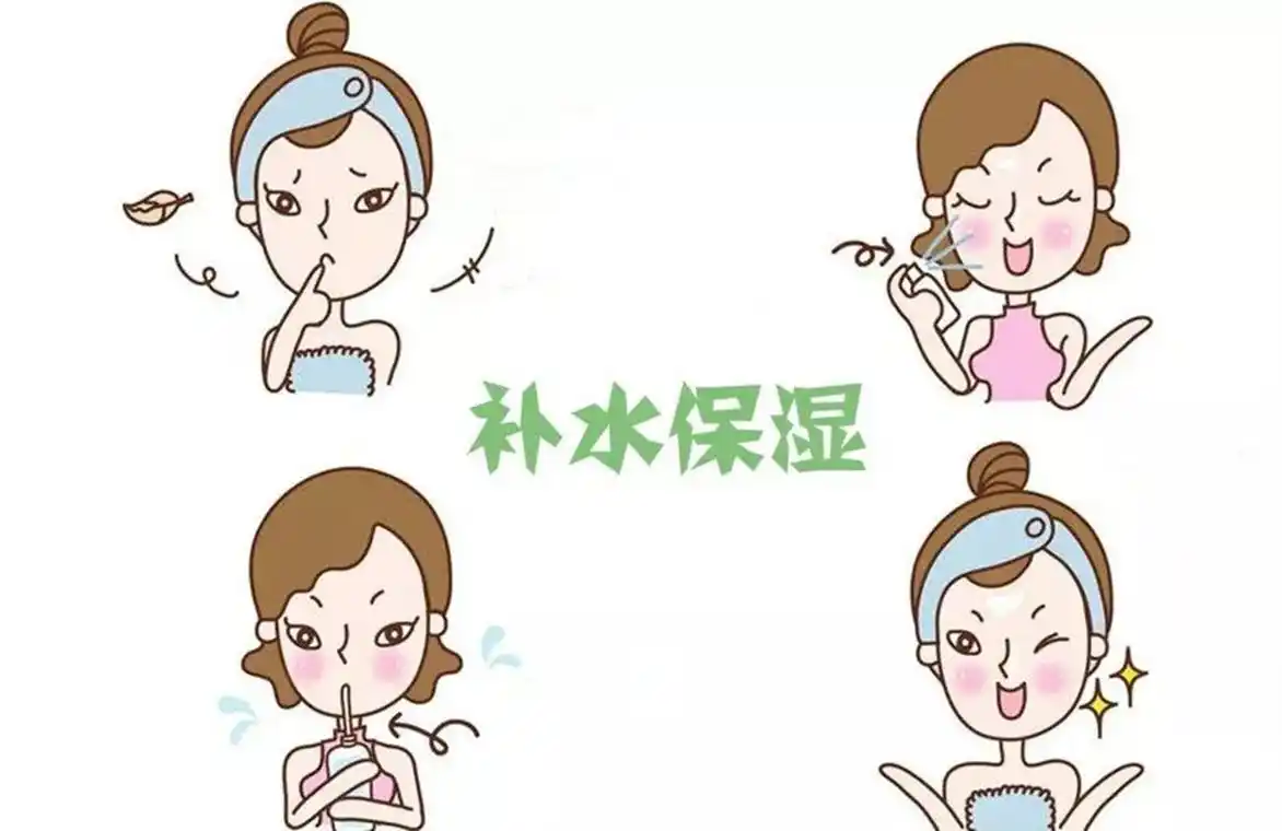 不想比同龄人显老?补水是关键,让你在夏季也能水水嫩嫩