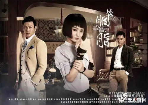 连续剧 剧情介绍 > 正文  胭脂指责了宋勉把林天沐拖下水的行为,宋勉