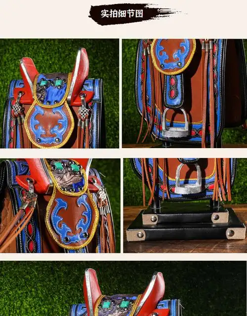 马鞍子内蒙古特色工艺品摆件马鞍马具蒙古族草原旅游纪念品马鞍抖音