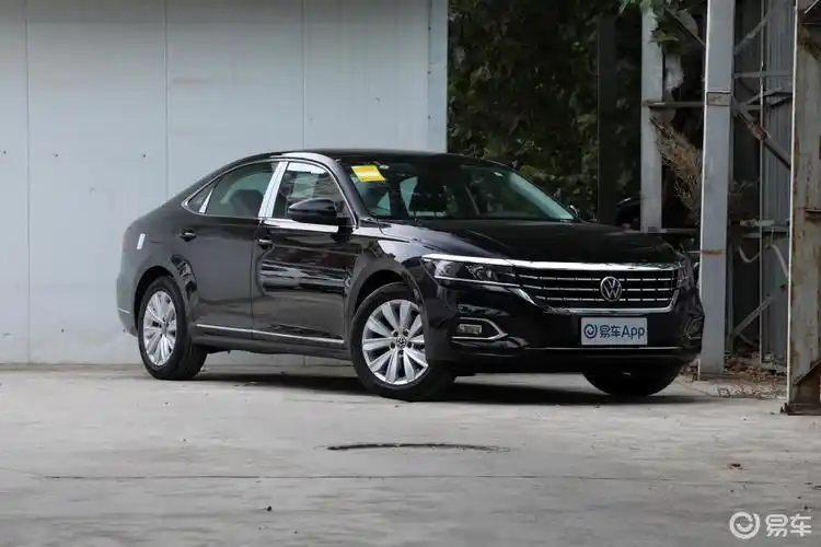 【大众帕萨特2020款改款 280tsi 双离合 精英版 国vi】报价_图片